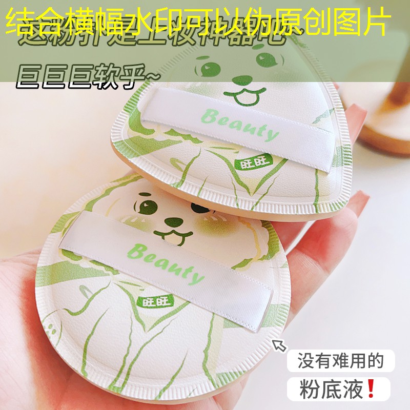 s14全球总决赛竞猜：ps早期射击游戏3d飞机游戏