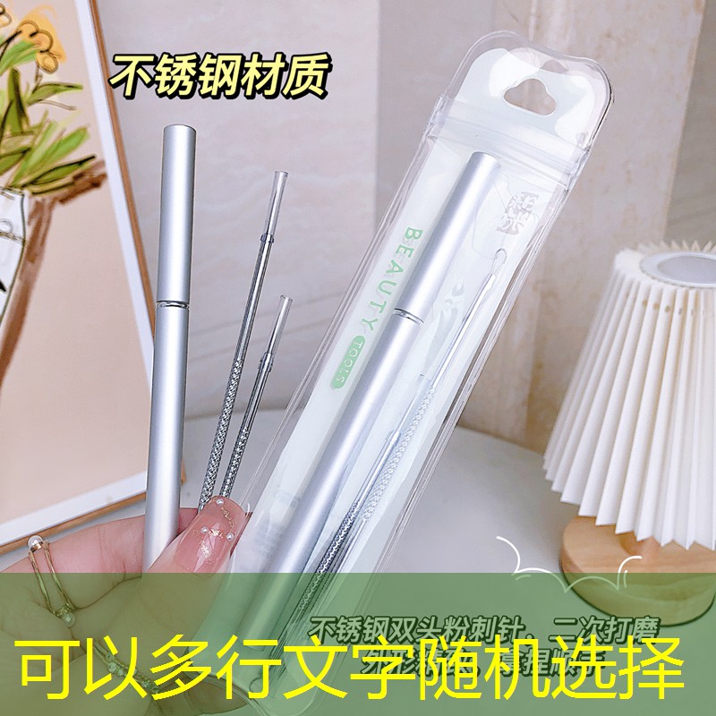 3d游戏猫粮乐园怎么玩