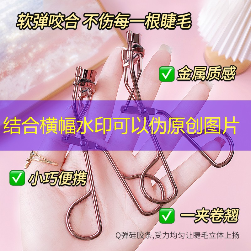 游戏原画光感插画软件哪个好