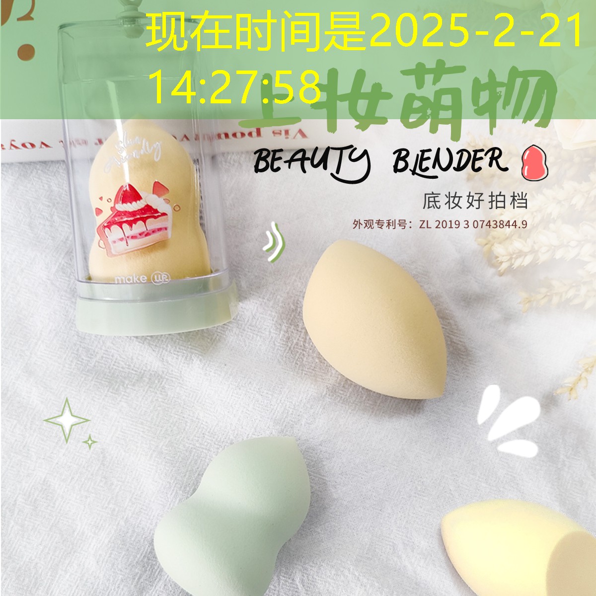 胜游亚洲sg：游戏场景原画手绘彩铅