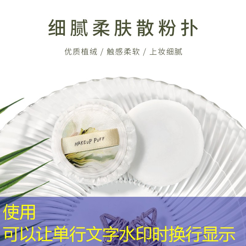 sheng game胜游亚洲：游戏原画师零基础入门知识