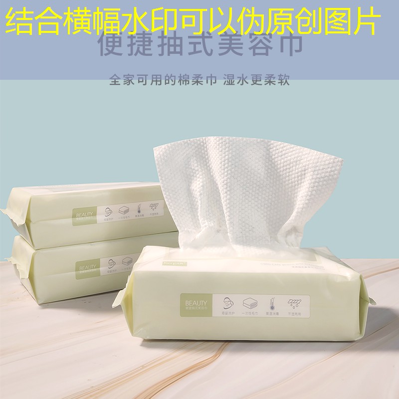 胜游亚洲sg：解压小游戏3d版大鱼吃小鱼