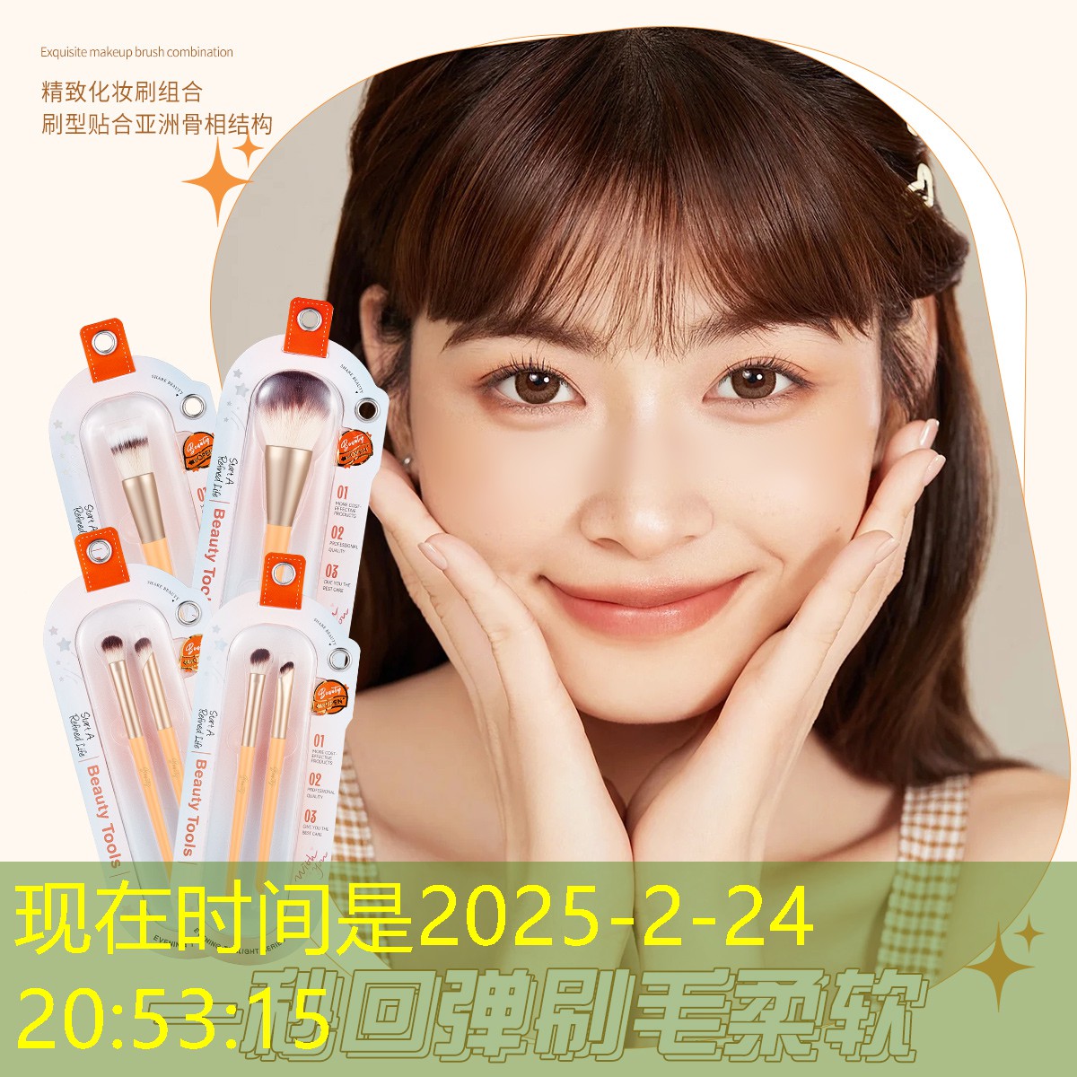 SG胜游：高级游戏ui设计师证书