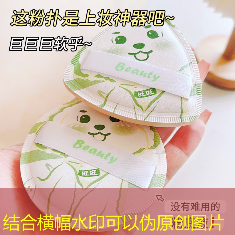 杀人犯游戏3d