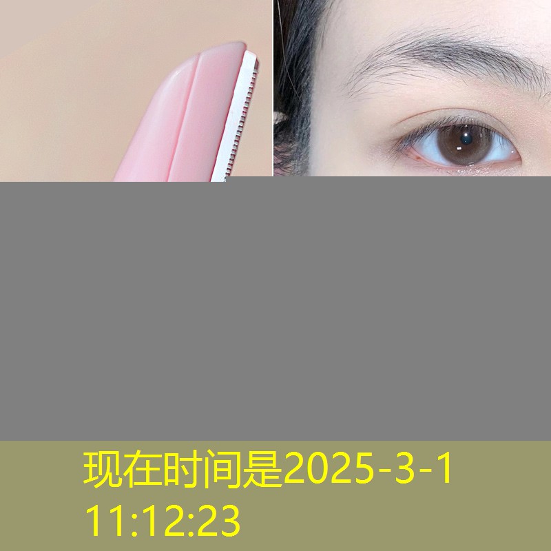 客厅智慧屏玩3d游戏怎么设置