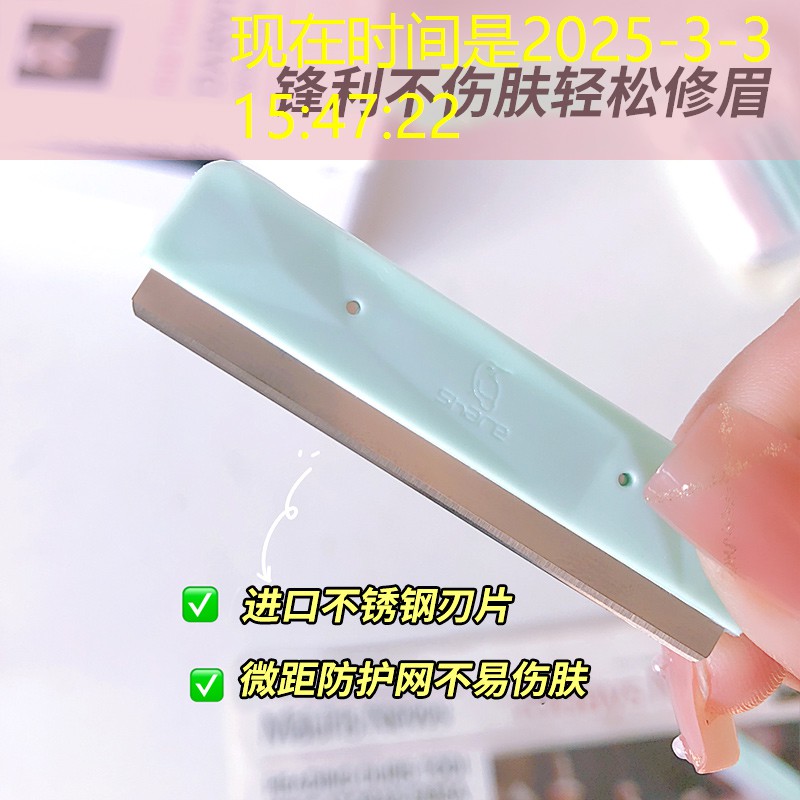 sheng game胜游亚洲：游戏原画代码怎么写的