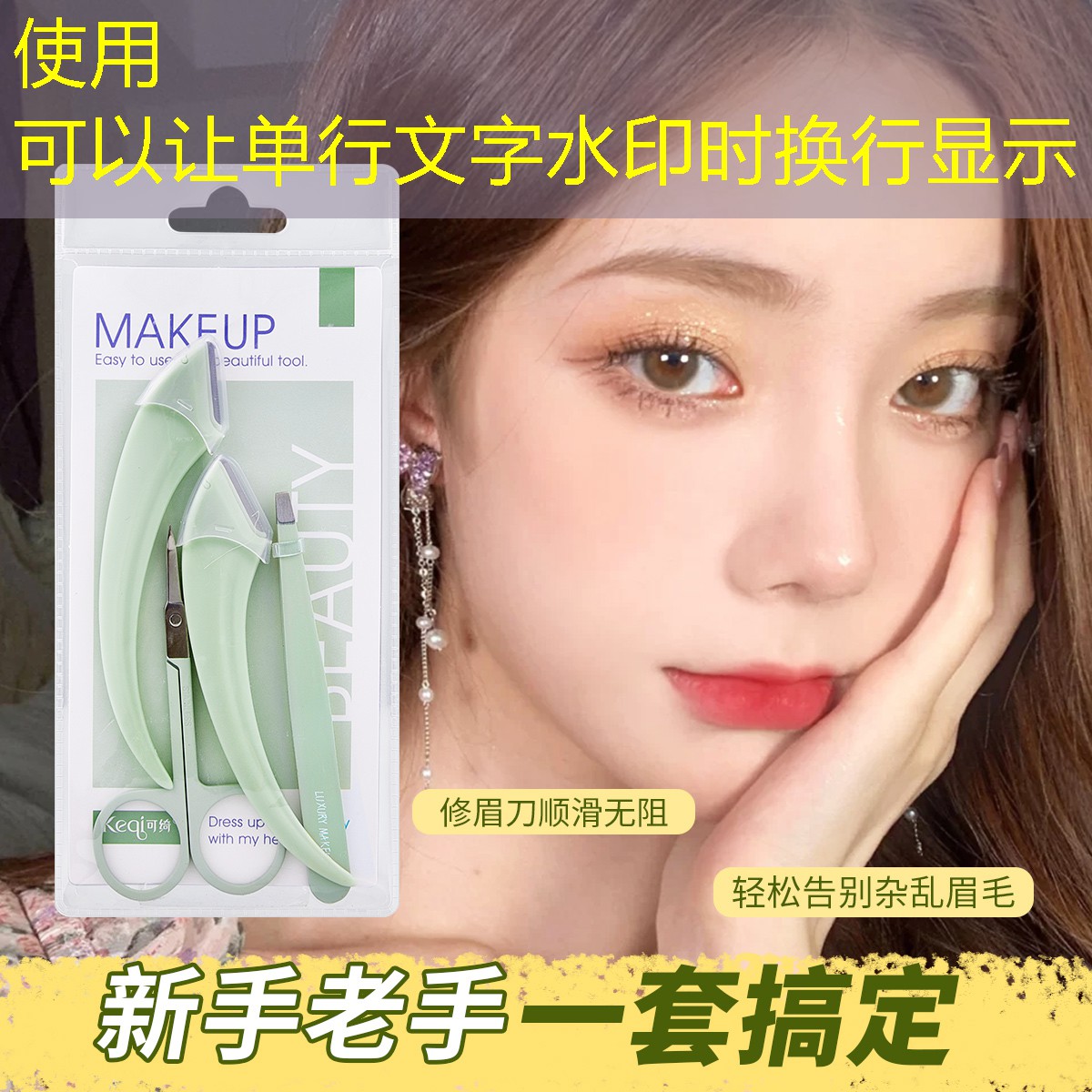 游戏场景原画师英文