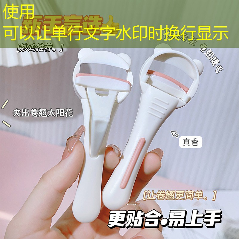 SG胜游官网：原画游戏对比怎么设置
