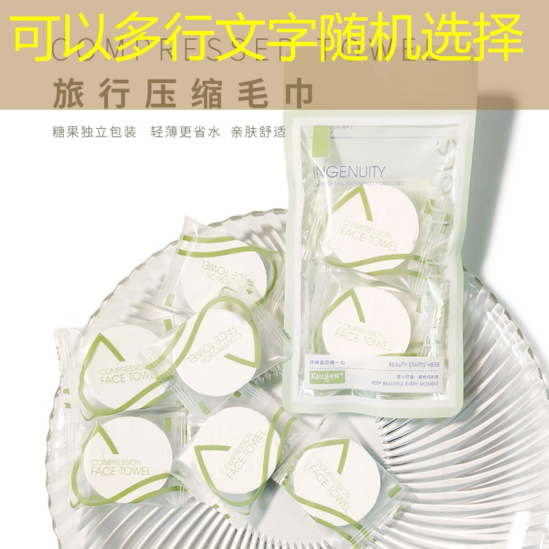 SG胜游：情侣双人玩的小游戏程序