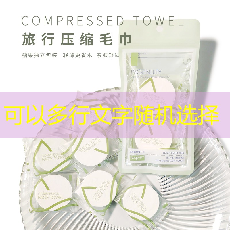 游戏原画看年纪吗女生可以玩吗