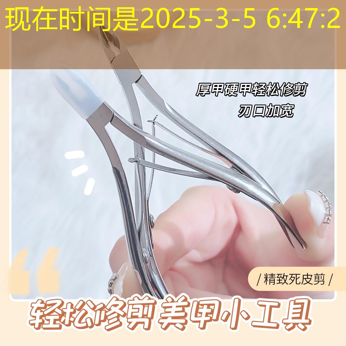 胜游官网：台球游戏3d小程序
