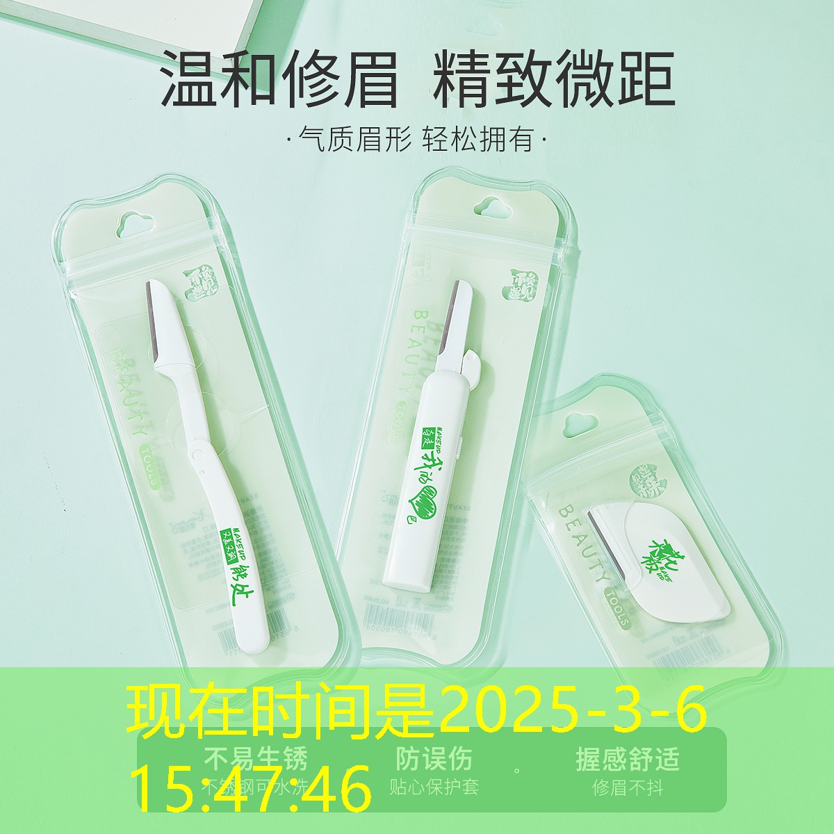 SG胜游：做游戏策划需要哪些能力