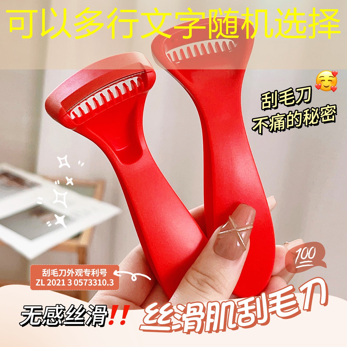 SG胜游官网：游戏学原画还是建模好