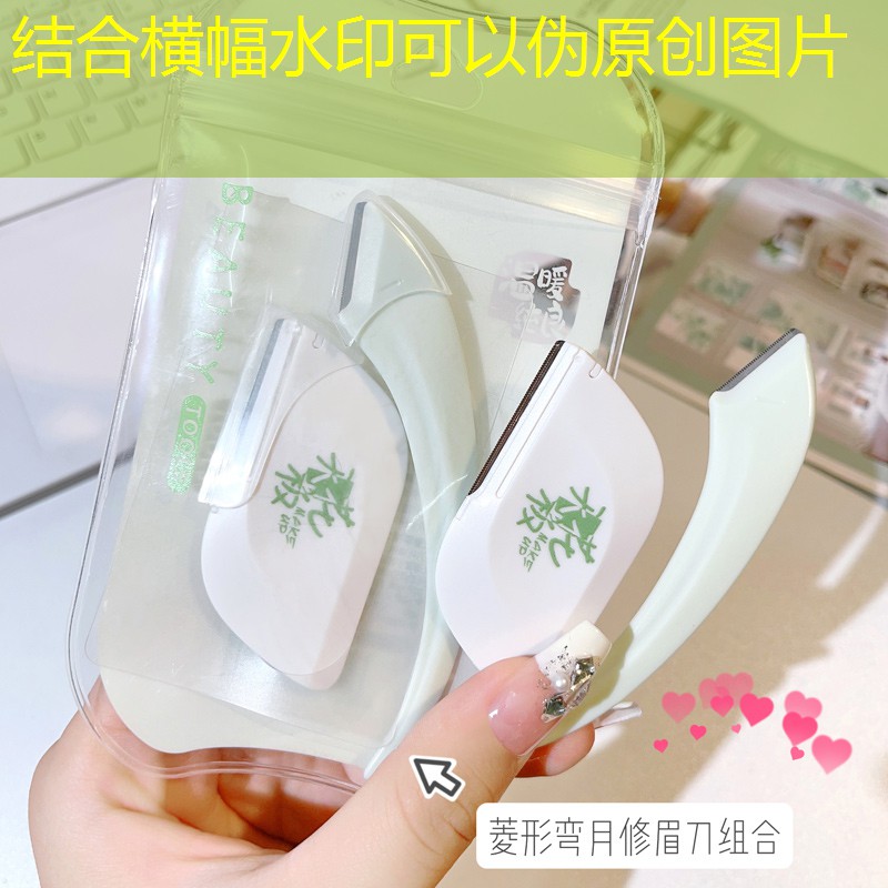 胜游官网：游戏宫廷小程序有哪些