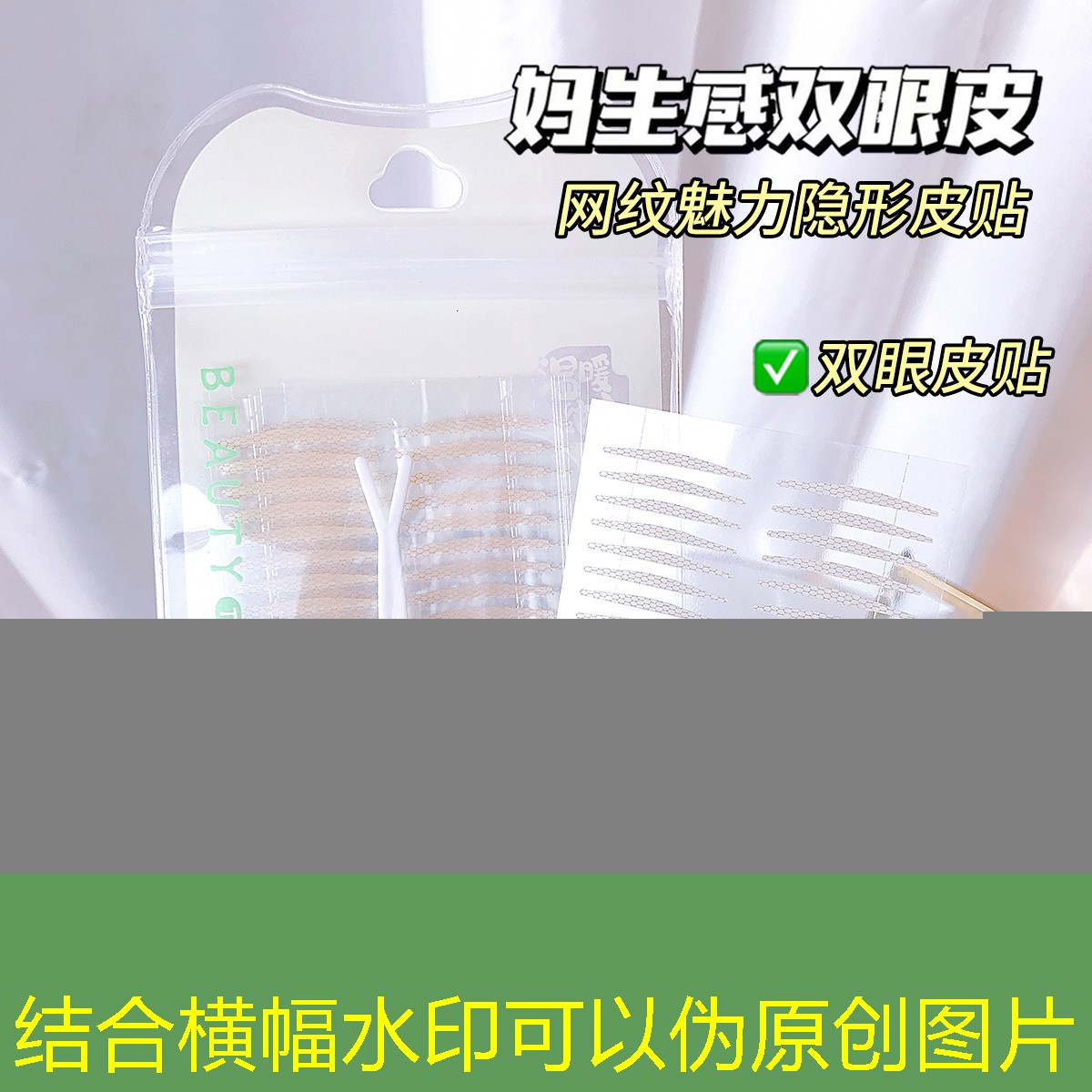 SG胜游：游戏原画场景代画教程