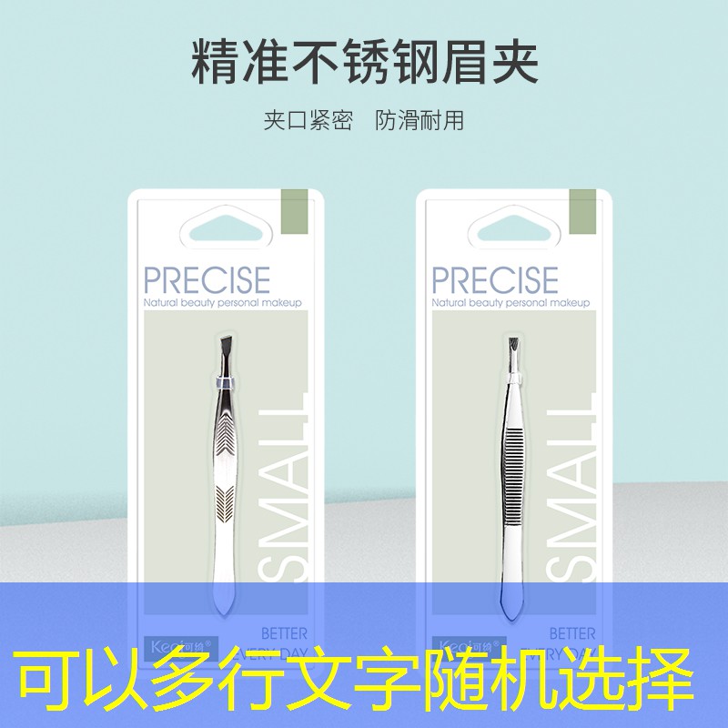 SG胜游官网：开局被附身的3d游戏电脑