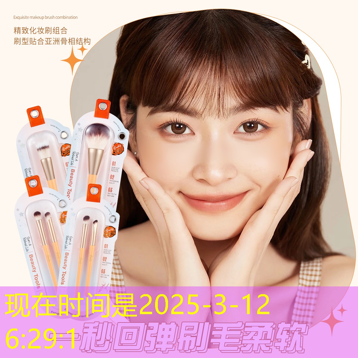 胜游亚洲sg：《电竞青年技能大赛官网上的竞赛规则是什么？详情全面解析！》