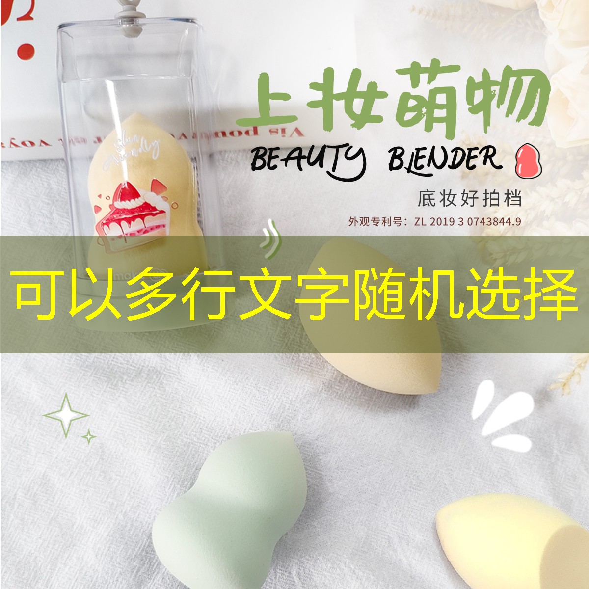 SG胜游官网：使用剑魔电竞职业选手的条件