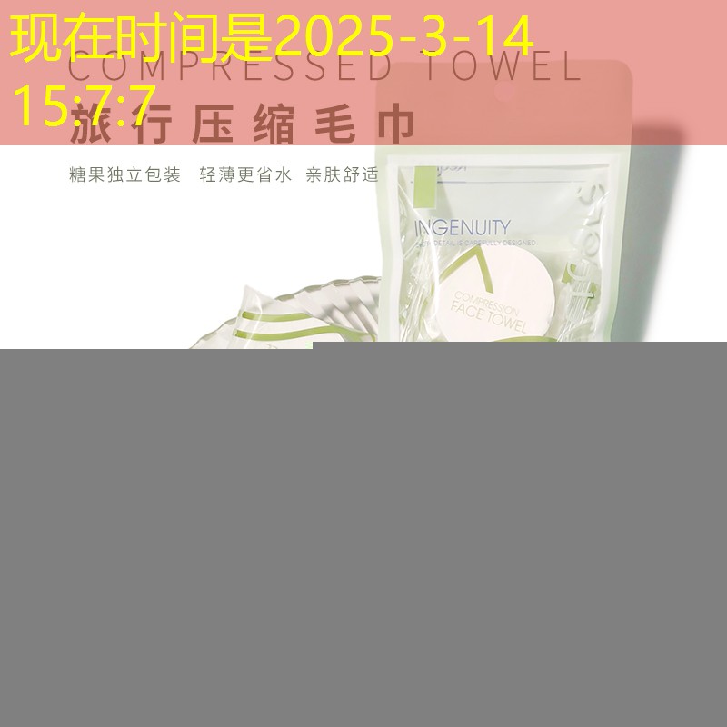 SG胜游官网：超级马里奥3d盘点游戏
