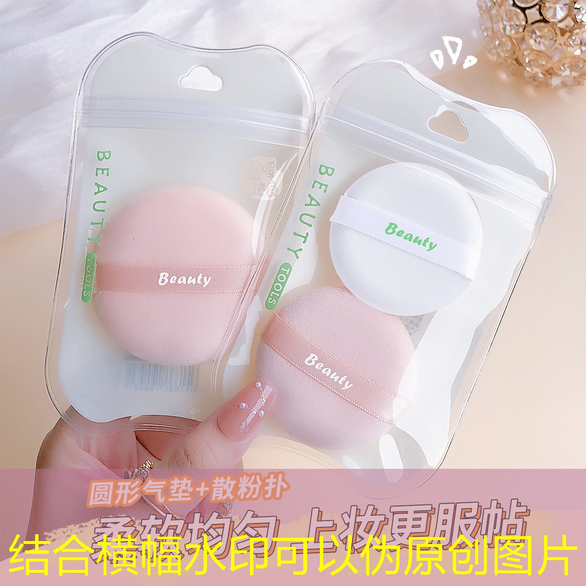 SG胜游官网：小鲨鱼小游戏抖音小程序入口