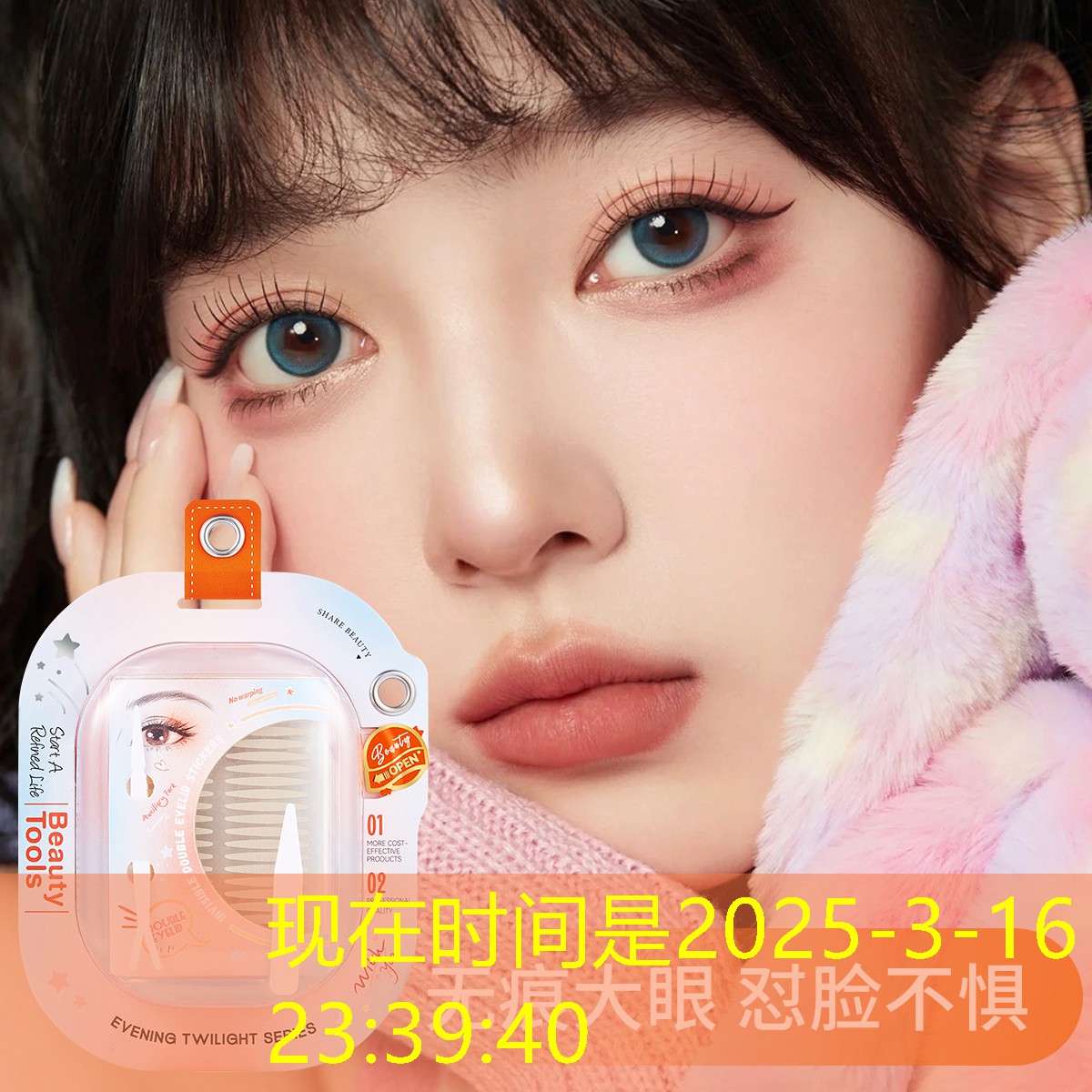 胜游官网：游戏原画ai软件有哪些