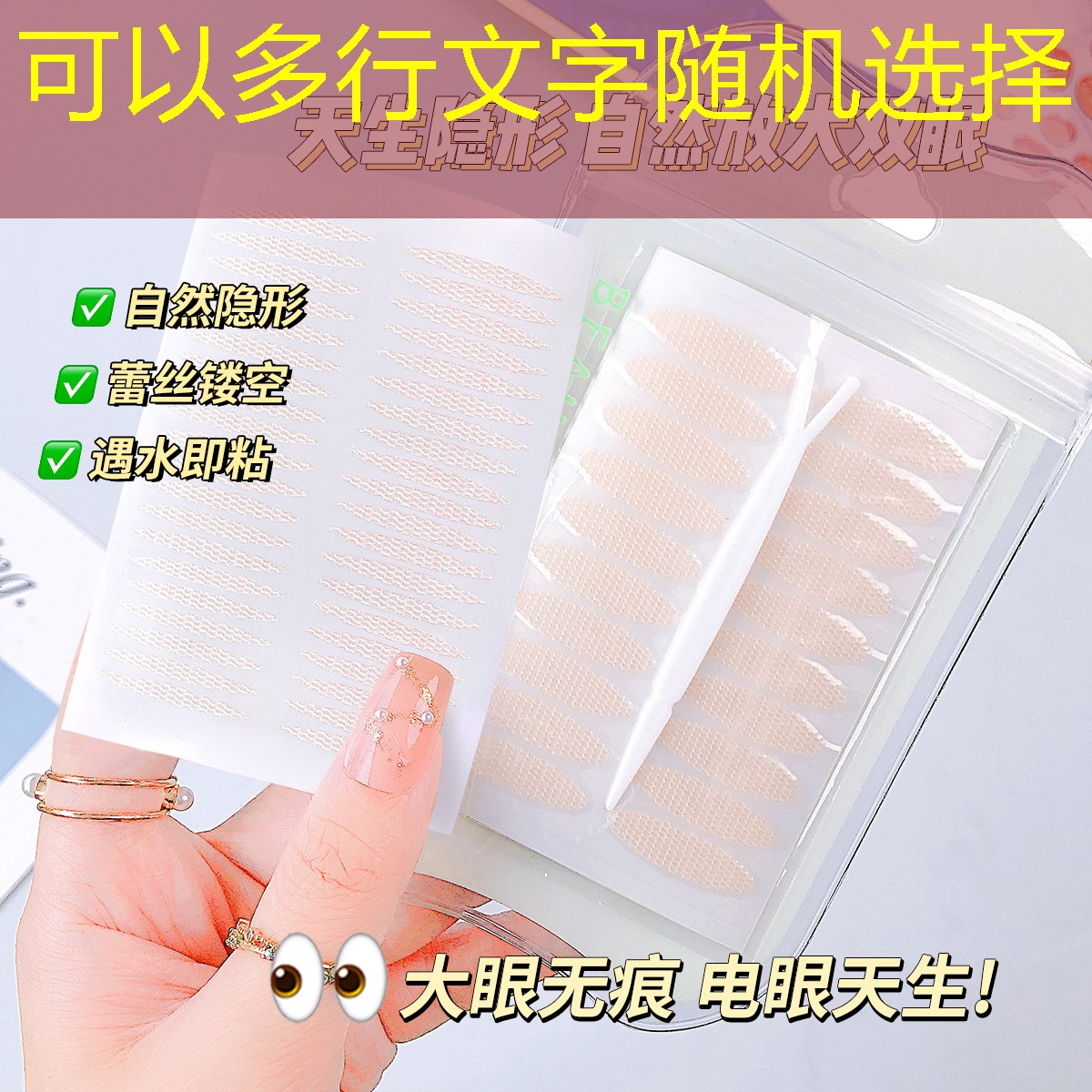 胜游官网：3d竖屏装扮游戏推荐