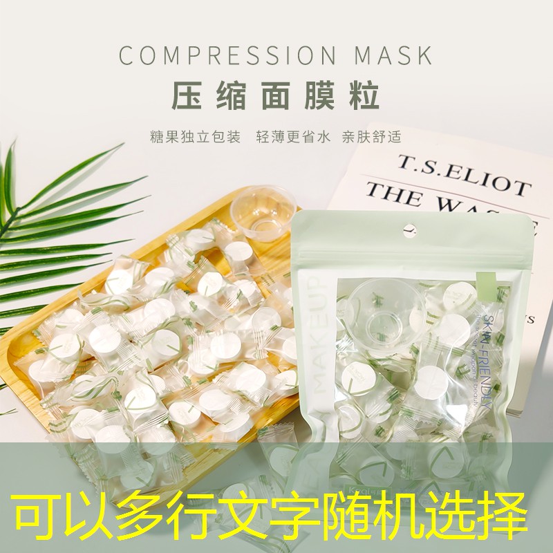 疯狂动物园程序小游戏入口