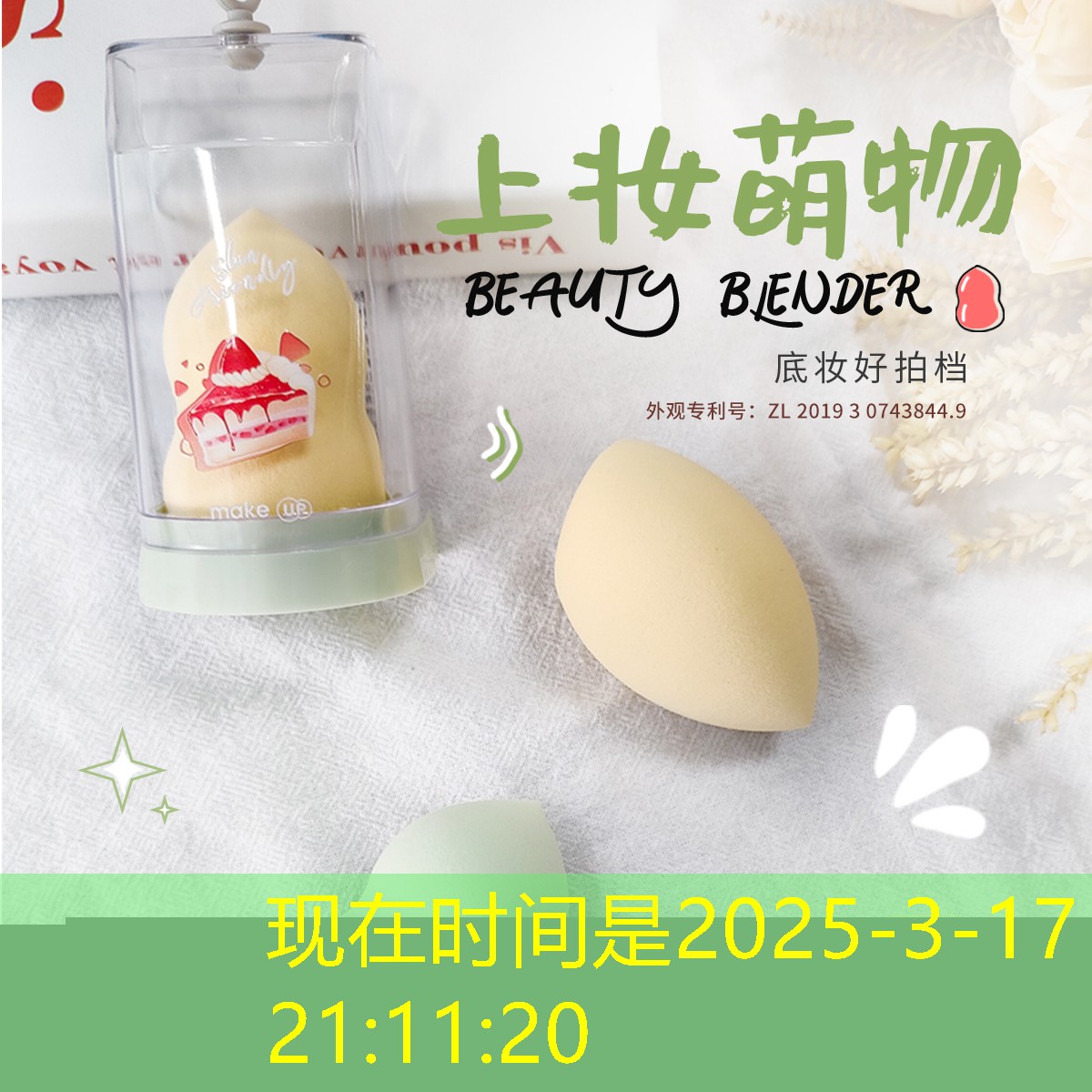 游戏原画教程狗的结构与画法