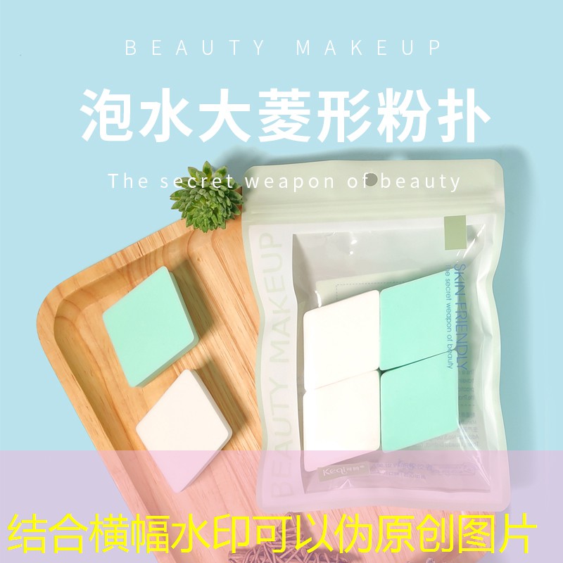 胜游官网：火影新春小程序怎么玩游戏