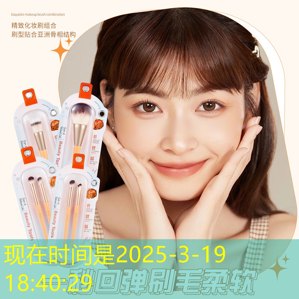 胜游官网：月光宝盒游戏机里面都有什么3d游戏