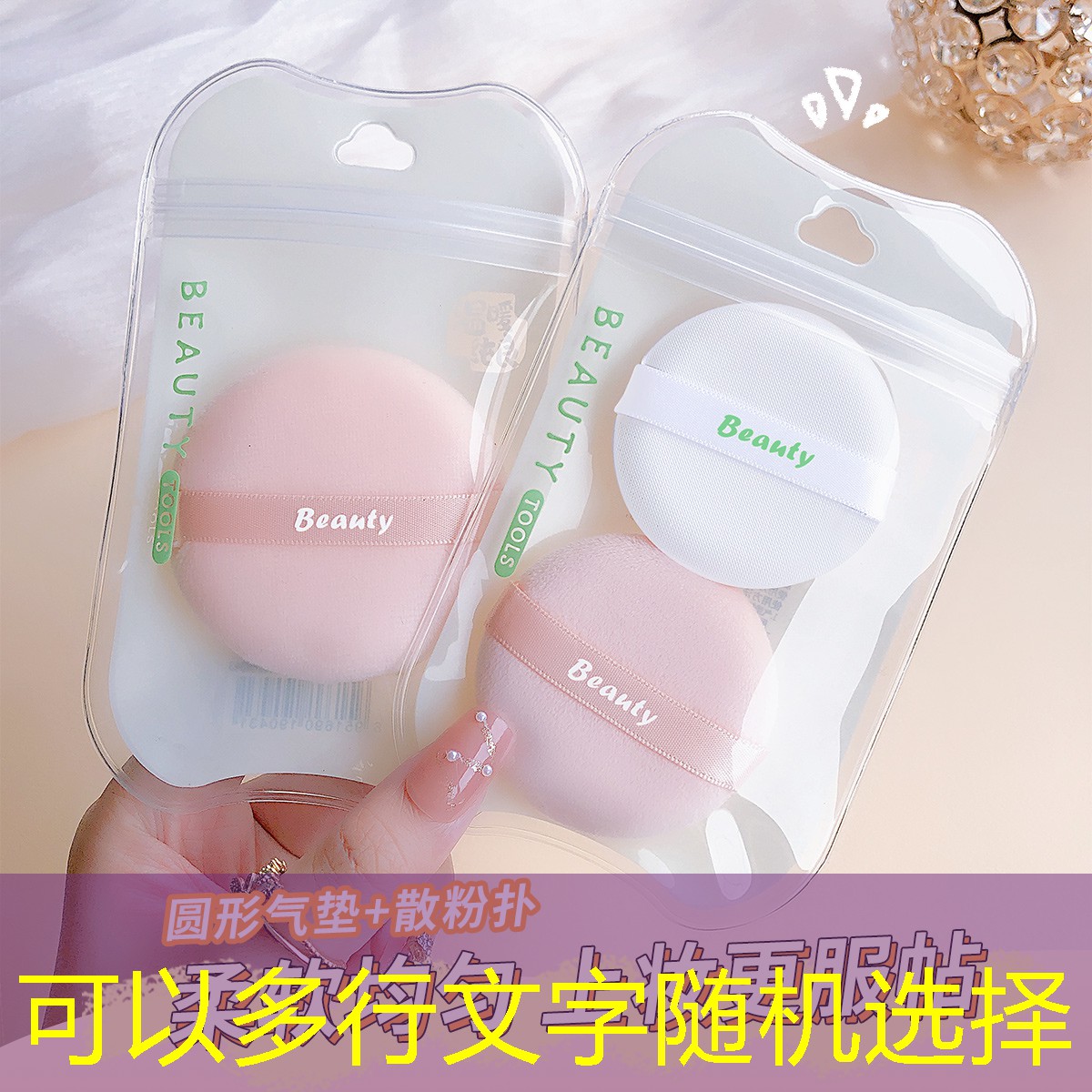 sheng game胜游亚洲：游戏3d丛林探险攻略大全