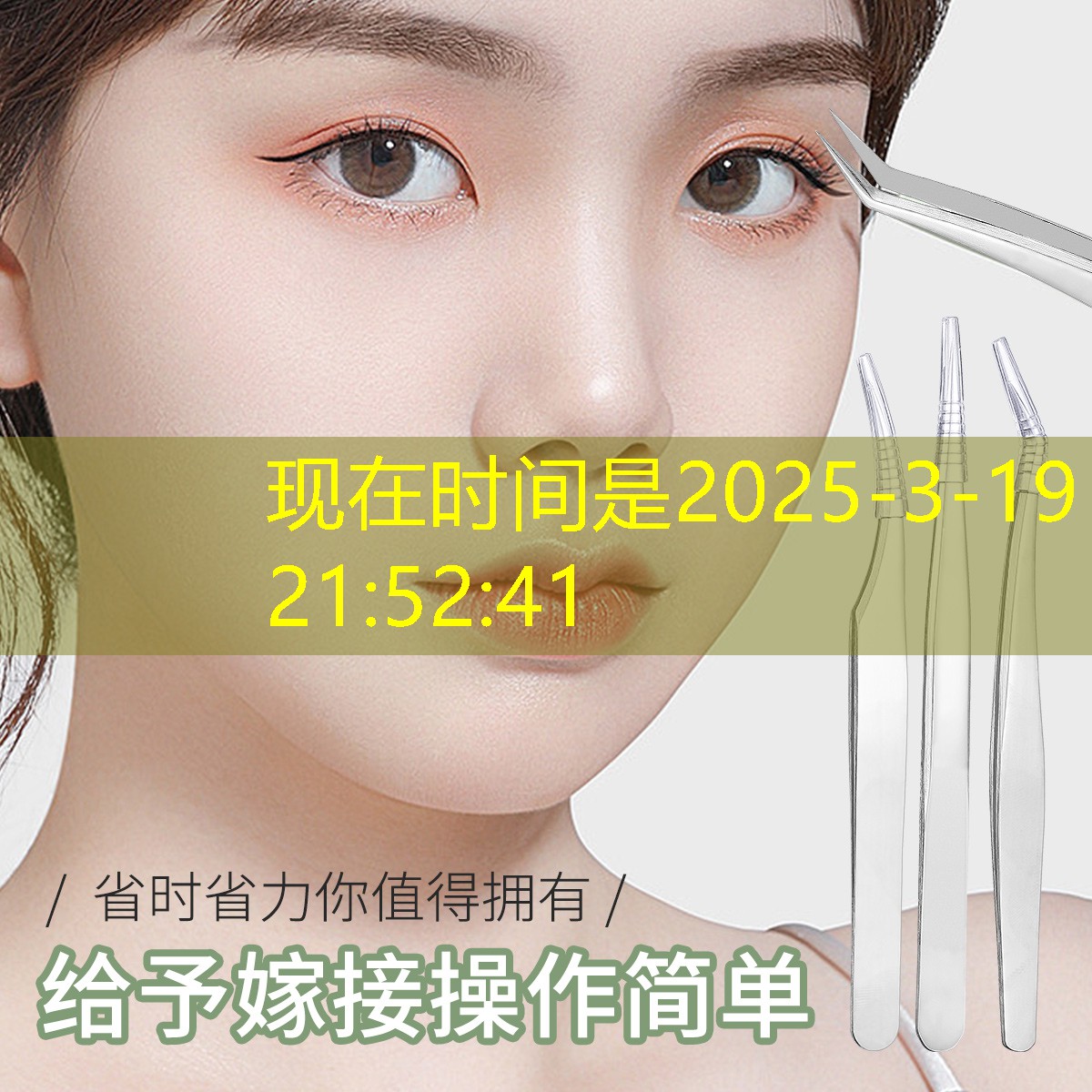 SG胜游官网：手指游戏小程序入口玩一玩