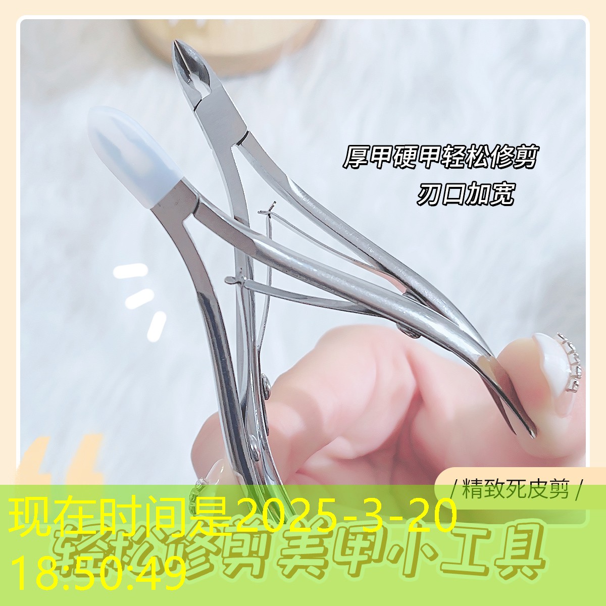 sheng game胜游亚洲：小米手机游戏原画软件