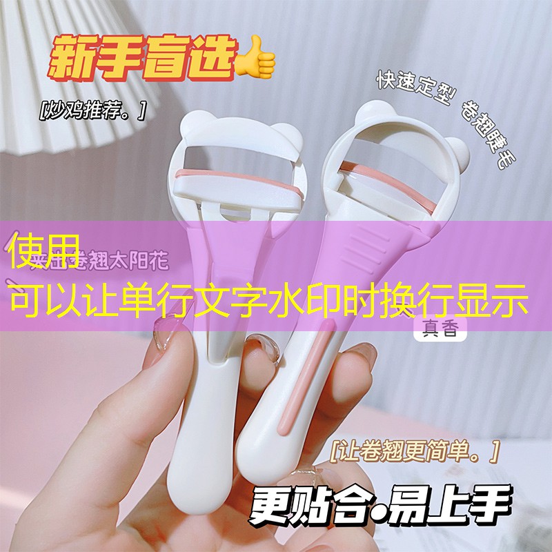 SG胜游：角色游戏原画教学反思中班