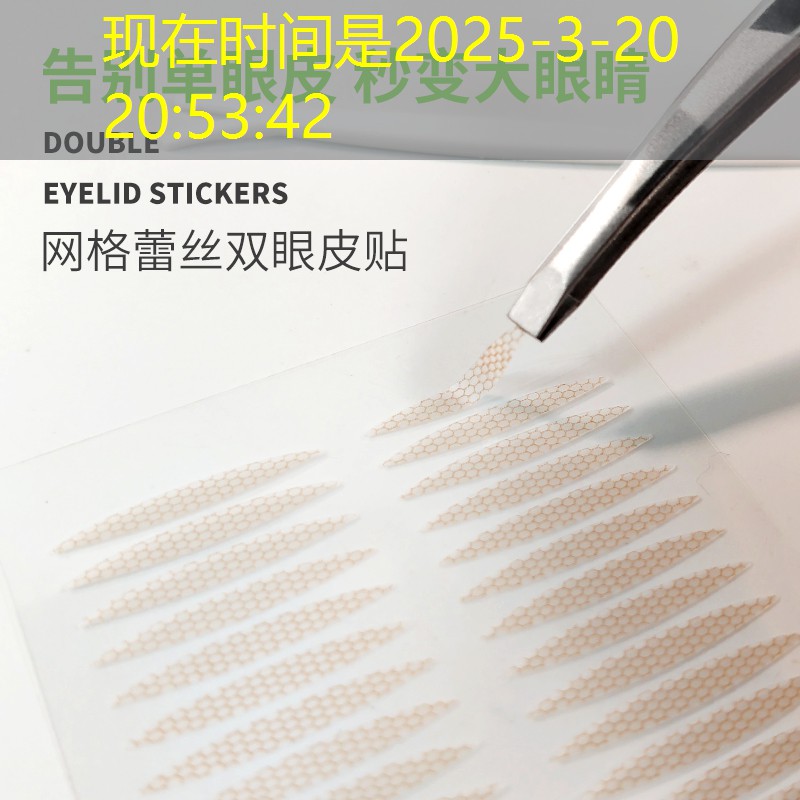橙光游戏原画跟高清有啥区别