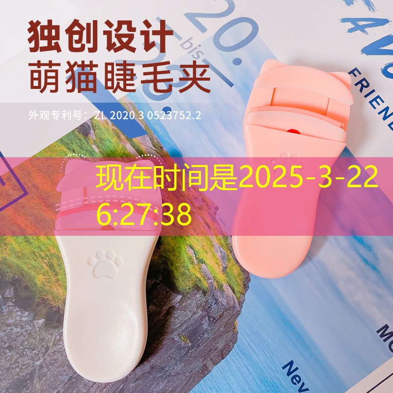 胜游亚洲sg：3d模拟恐怖动画游戏