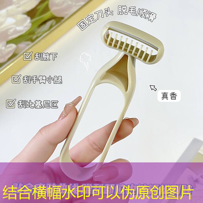 sheng game胜游亚洲：千刃雪3d模拟器游戏