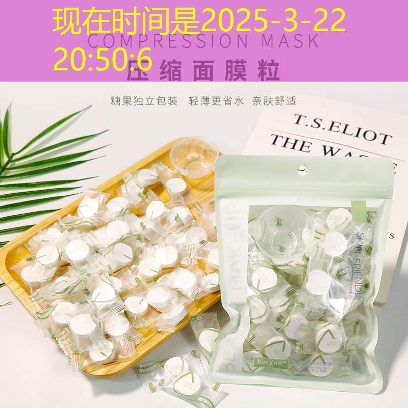 3d挑东西小游戏