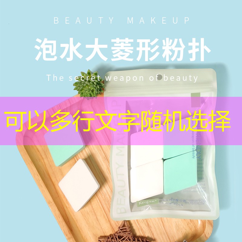 游戏原画是艺术么吗