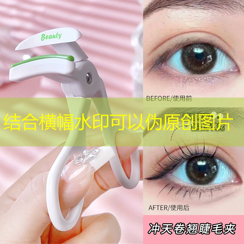 游戏界面ui设计标注切图