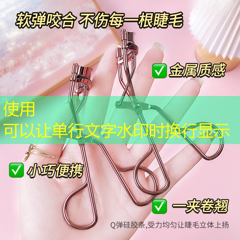 SG胜游官网：3d游戏机摇杆无线