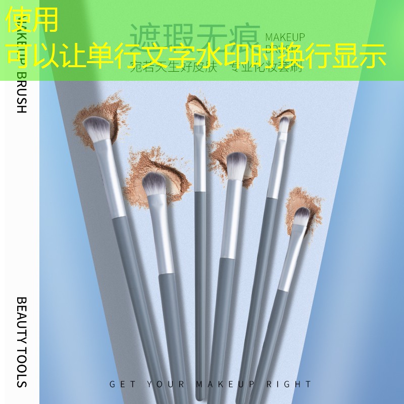 胜游亚洲sg：3d沙盘投影游戏怎么玩