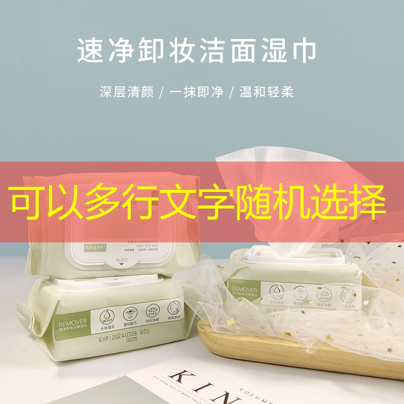 SG胜游：帐篷部落小程序怎么玩游戏