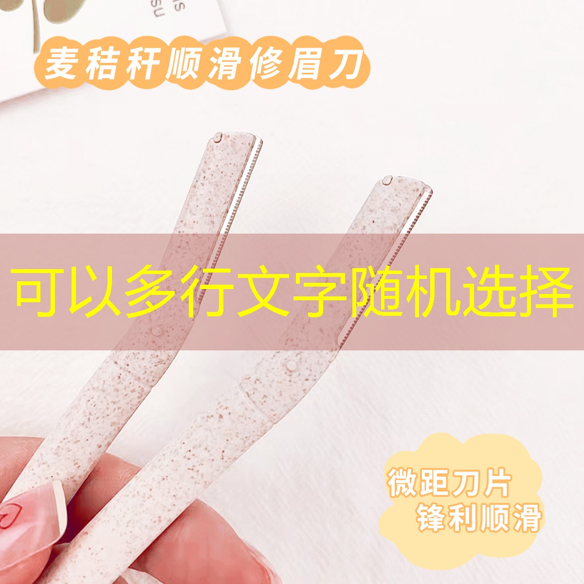 SG胜游官网：女明星3d游戏