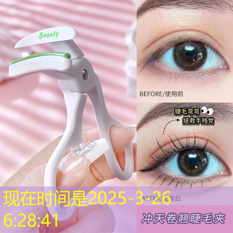 胜游官网：花牌麻将小程序怎么玩游戏