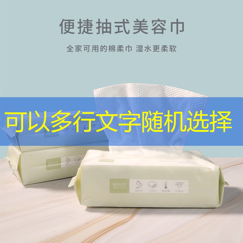 SG胜游官网：手绘游戏原画设计团队介绍