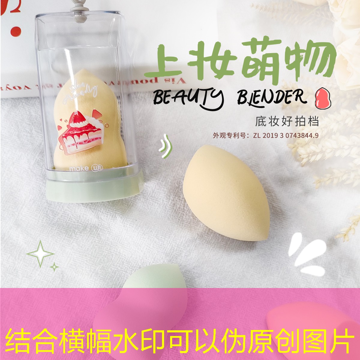 胜游亚洲sg：手机单手游戏3d