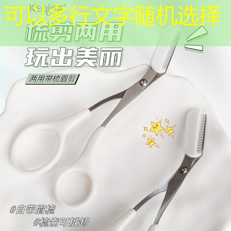 3d千万别开门的游戏是什么