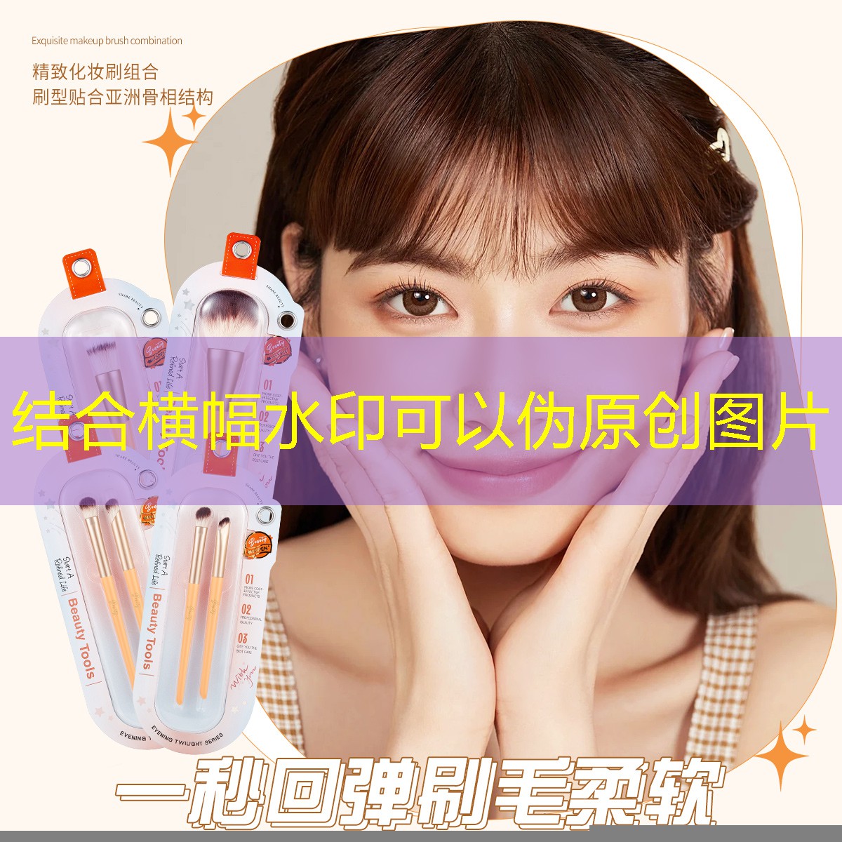胜游官网：游戏港口施工3d模拟器