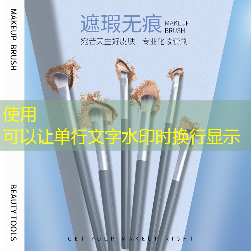 胜游官网：游戏ui设计画图软件